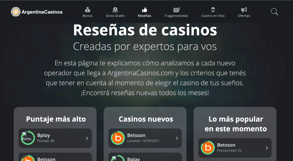 Se inaugura en Argentina una de las mejores guía de casinos